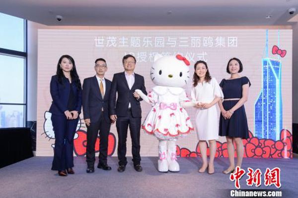 凯蒂猫上海落地 中国唯一一家以Hello Kitty为主题的室内乐园